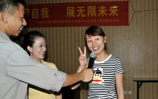 美女吴.jpg