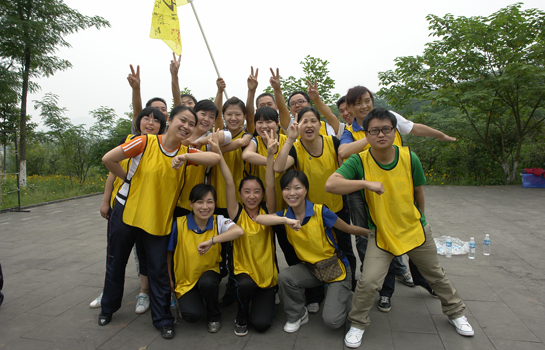 团建.JPG