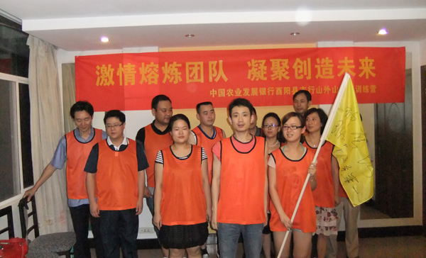 DSCF8547.JPG
