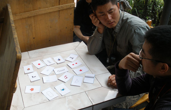 P9240097.JPG